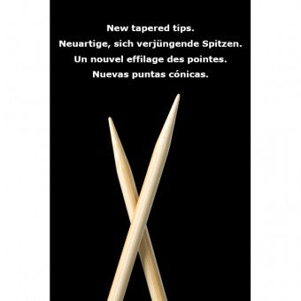Knitting Needle - Clover Bamboo - Straights - 23cm