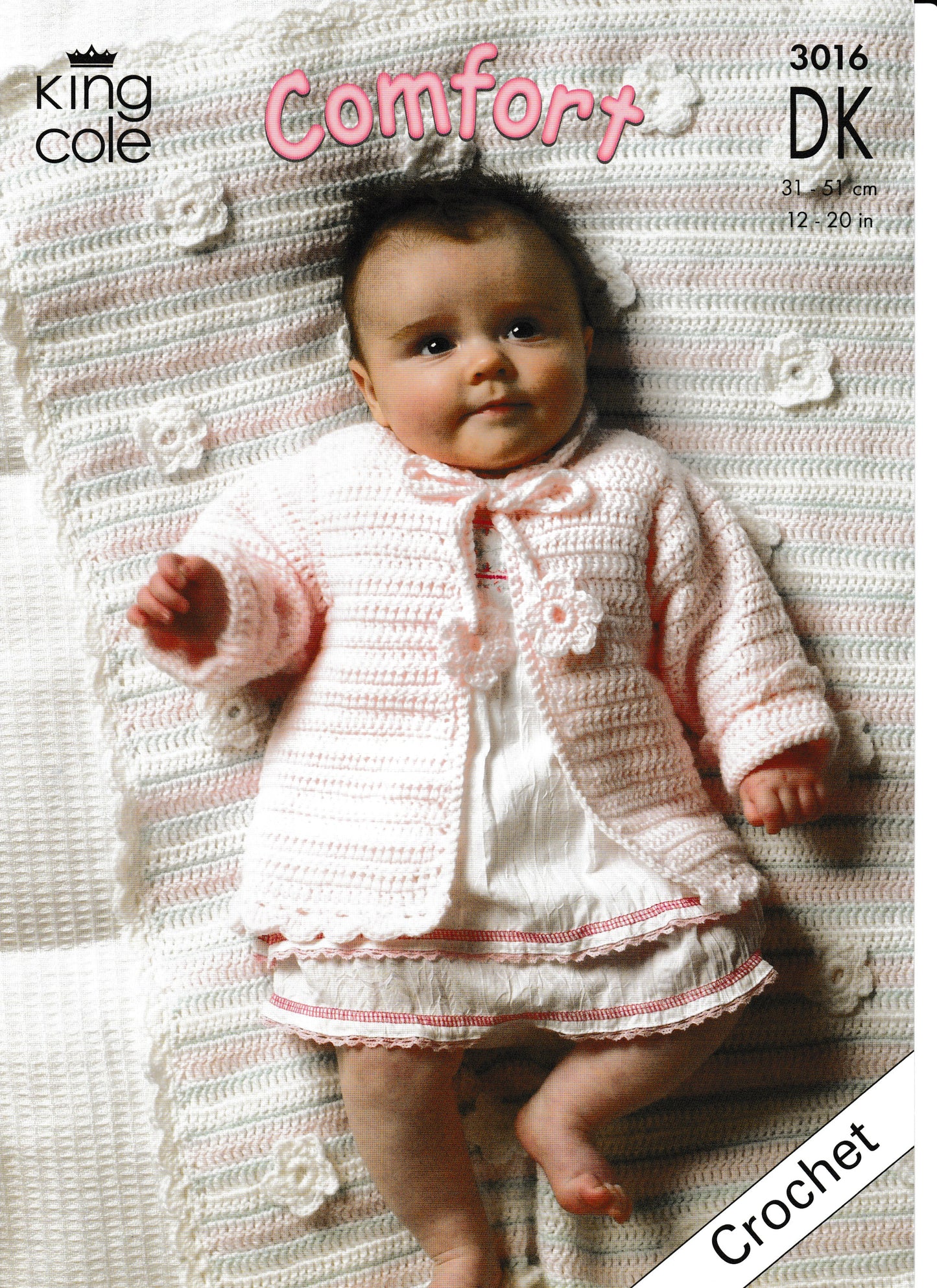 Patterns - Baby Prem to 12 months - Baby set with pram blanket 3016