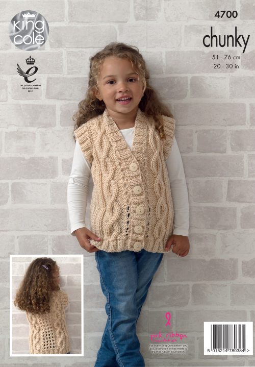 Pattern - Children 2-10yo - Vest & Cardigan 4700