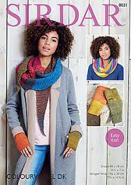 Patterns - Accessories - Snood, Winged Wrap, Mittens (Adult) 8031