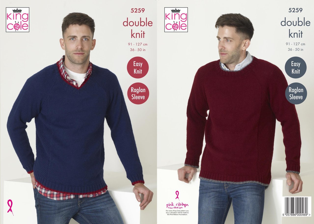 King Cole - 8 ply - Mens Jumper 5259