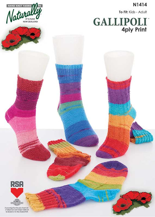 Pattern - Socks - Knit - N1414