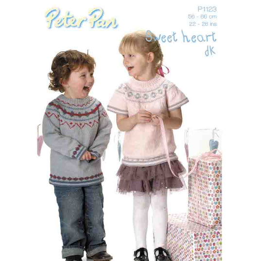 Pattern - Children 51-66cm - P1123 - 8Ply